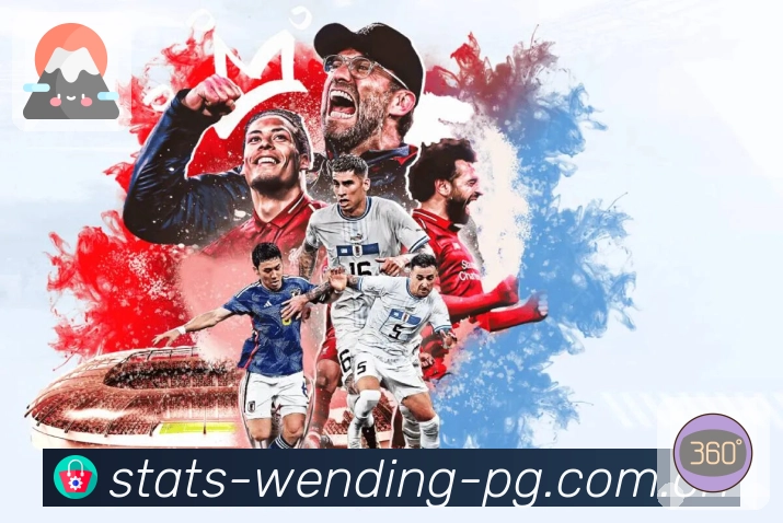 问鼎pgAPP 高清赛事图